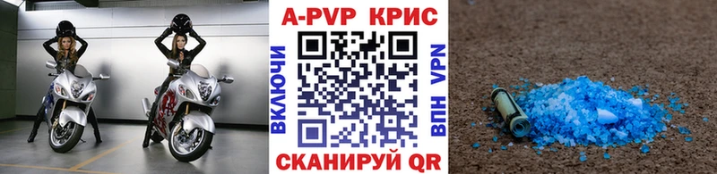 Наркотические вещества Белоярский Псилоцибиновые грибы  СК  МЕФ  ссылка на мегу онион  ГЕРОИН  Гашиш  Канабис 