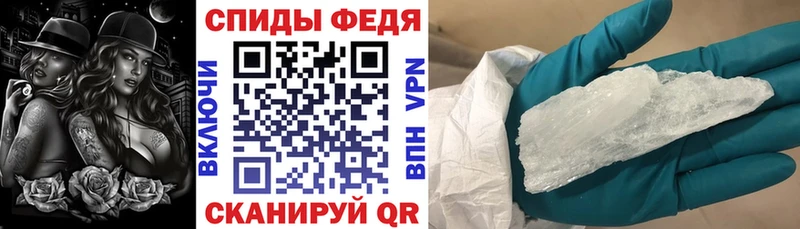АМФ 97%  где продают наркотики  Белоярский 
