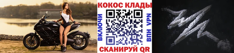 КОКАИН Боливия Белоярский