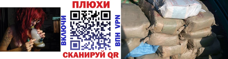 ГАШ убойный  купить наркотики сайты  Белоярский 