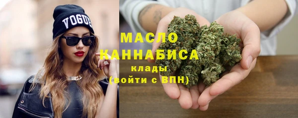 прущий лед Богородицк