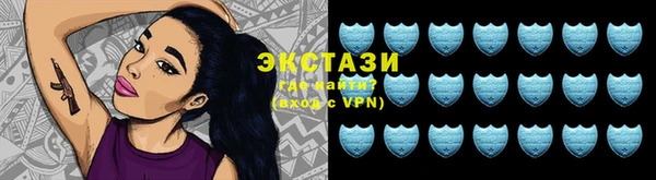 дурь Зерноград