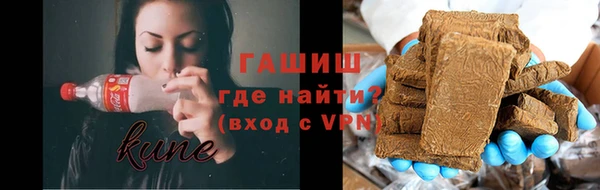 сатива Богородск