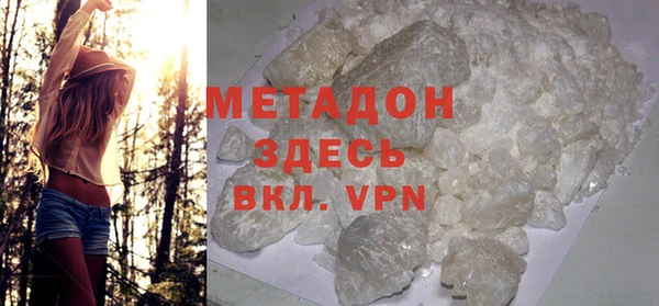 прущий лед Богородицк