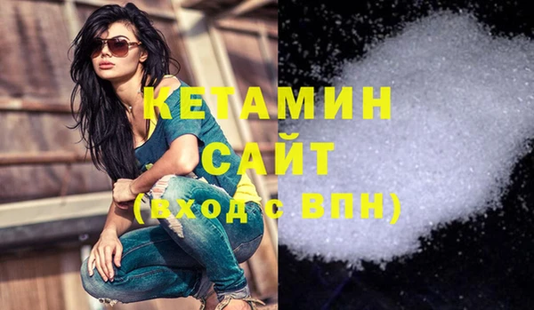 стафф Богданович