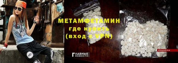 стафф Богданович