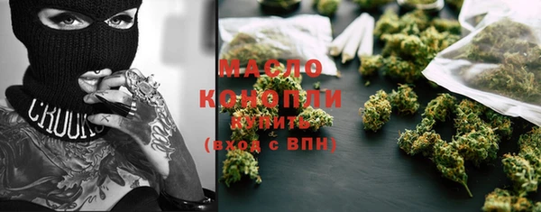 стафф Богданович
