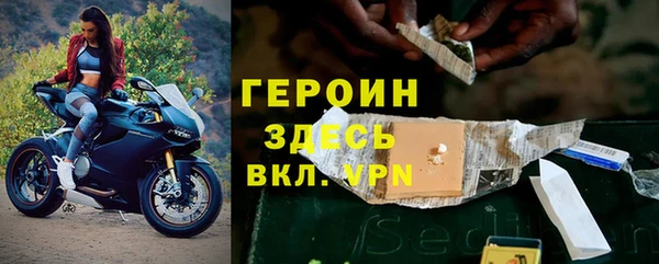 MDMA Premium VHQ Белоозёрский