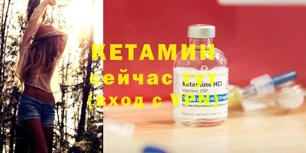 стафф Богданович