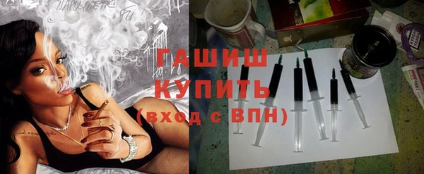 прущий лед Богородицк