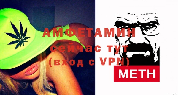 стафф Богданович
