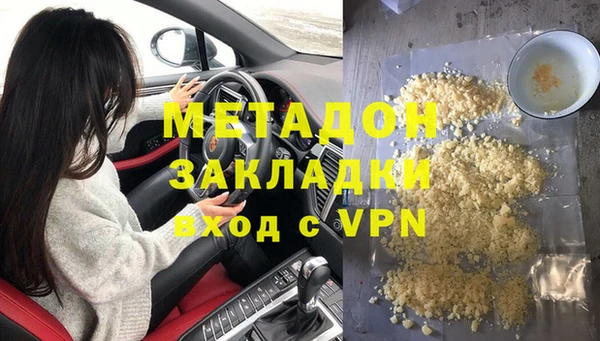 прущий лед Богородицк