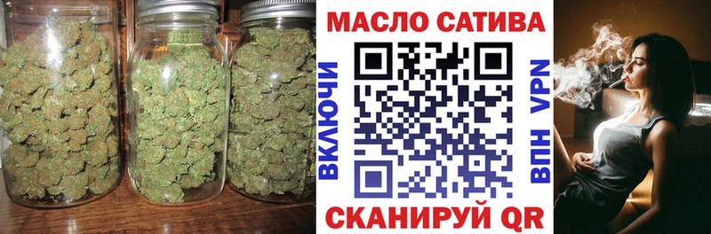маркетплейс какой сайт  мега как войти  Белоярский  магазин продажи наркотиков  Дистиллят ТГК концентрат 